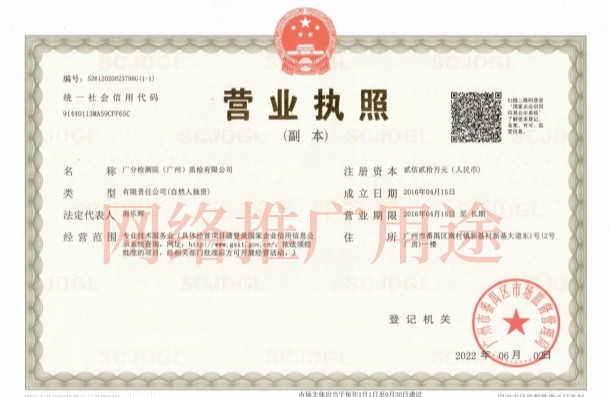 企業(yè)的選擇理由！